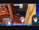 部屋を散らかしたり片付けたりする黛灰【にじさんじ切り抜き】