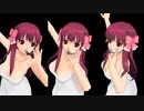 【巨乳化・バスタオル】ドリームクラブZero【亜麻音】