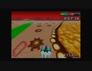 F-ZERO ファルコン伝説　ゼロテスト　C－12　爆弾縛り