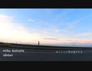 strawberry jam /初音ミク いだてん（オリジナル）