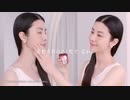 アスタリフト「鏡世界」篇 富士フイルム