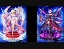 【実況プレイ】白猫プロジェクト実況プレイ　３3のおっさんが年甲斐もなく、ソシャゲガチャに一喜一憂する(≧▽≦)
