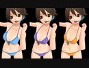 【巨・普・貧乳見比べ】ドリームクラブZero【ナオ】