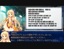 何かを護るポンコツ達のクトゥルフ神話TRPG【烏が群れては、極彩色】part.0