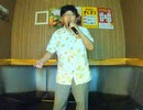 サーキットの娘／PUFFY