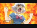 【AMV】迷惑スペクタクル/ざーさん【FULL】