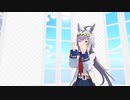 【MMD／ウマ娘】 オグリキャップでODDS＆ENDS