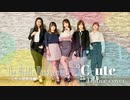 【°C-ute】The Middle Management〜女性中間管理職〜 踊ってみた　dance cover