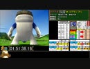 モンスターファーム２RTA_グジラ種編_２時間３８分１６秒_３/５【１８体目/３８】