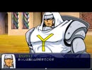 【ツクールVXAce】リーナたんの冒険RPGその14