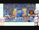 【パワプロ2022マイライフ】(#07)爆発炎上！あかりちゃん！【AI Voice・Voiceroid実況】
