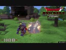 【実況】闇に覆われた世界だけど、スローライフで復興する【ドラゴンクエストビルダーズ】10日目