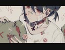 メイカー/結サ feat.旭音エマ