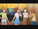 【スタマス】みんなに一つの目標に向かって進む！これぞ親睦だ！……あれ？【コミュ集#59】