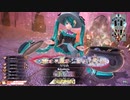 【wlw】今日はロビンを使う【EX00】