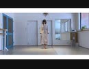 君を好きなことがバレた を踊ってみた⸝⋆ ver百田もた