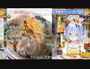 【コメ付き】二郎系ラーメン汁なしの食レポをするぺこーら【ホロライブ切り抜き】【飯テロ】