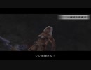 真・三國無双3 リョナ モブ武将に連戦連敗の祝融 Dynasty Warriors 4 Ryona Zhurong can't even beat the mob