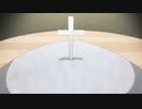 吸血鬼すぐスナァ