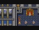 【DQ6】ドラクエ6実況プレイ115