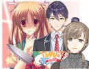 ヤンデレの妹に死ぬほど愛されても叶の手料理を食べる剣持刀也