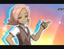 【女性のんびり実況】ポケットモンスター サン Part6