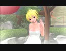 ドリ淫夢クラブZERO　第113章「温泉旅行」