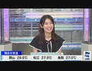 【檜山沙耶】ヨルさんコスプレについて語るおさや