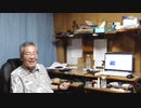 塩分控えて熱中症、これ中国様の指示　～塩分摂取肝心～