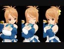 【巨乳化・紐パン白】ドリームクラブZero【雪】