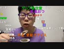 【コメント有】ニンポー 2022年06月30日16時17分 失意【ニコ生録画】