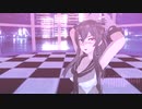 【艦これMMD】PINKCAT　矢矧
