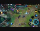 僕のLeague of Legends