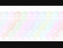 Colorful Daysって200色あんねん