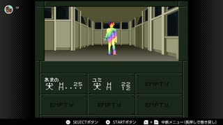 人気の 真 女神転生if 動画 605本 ニコニコ動画