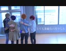 【A3!】とても素敵な六月でした 踊ってみた【コスプレ】