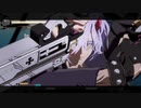 アプデでアイデンティティ（遠距離ハメ）を奪われたクソメガネ