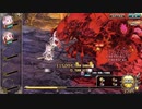 【花騎士】ナイドホグル決戦コア級(高難易度☆3) サンゴバナx8で突破