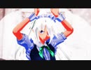 【東方MMD】十六夜咲夜【フォニイ】