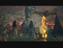 【ゆっくり実況】ヘタクソでもがんばるBloodborne　6