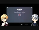 【刀剣乱舞偽実況】伯仲がアルルの部屋を内覧する＋α