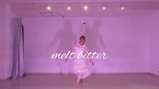 melt bitter 踊ってみた【罪泣きアビス】オリジナル振付