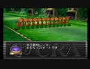 チョコボスタリオン自牧場ＥＸ　密林1600m