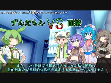 わりと暇な風属性店長の一日【お礼と色々詰め合わせとお詫び】