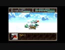 【ゆっくり実況プレイ】スーパー特撮大戦2001+くまうた　part70  超兵器Ｒ１号　1