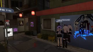 ポピ横ブラックパレード配信　#ポピ横　#VRcat