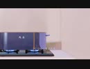 混入　カレーライス