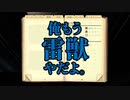 幽霊調査の備忘録【phasmophobia#13】