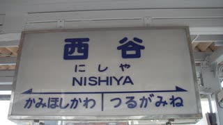 西谷サウンドマシーン_水球Swimmer