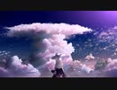 残暑 / 可不